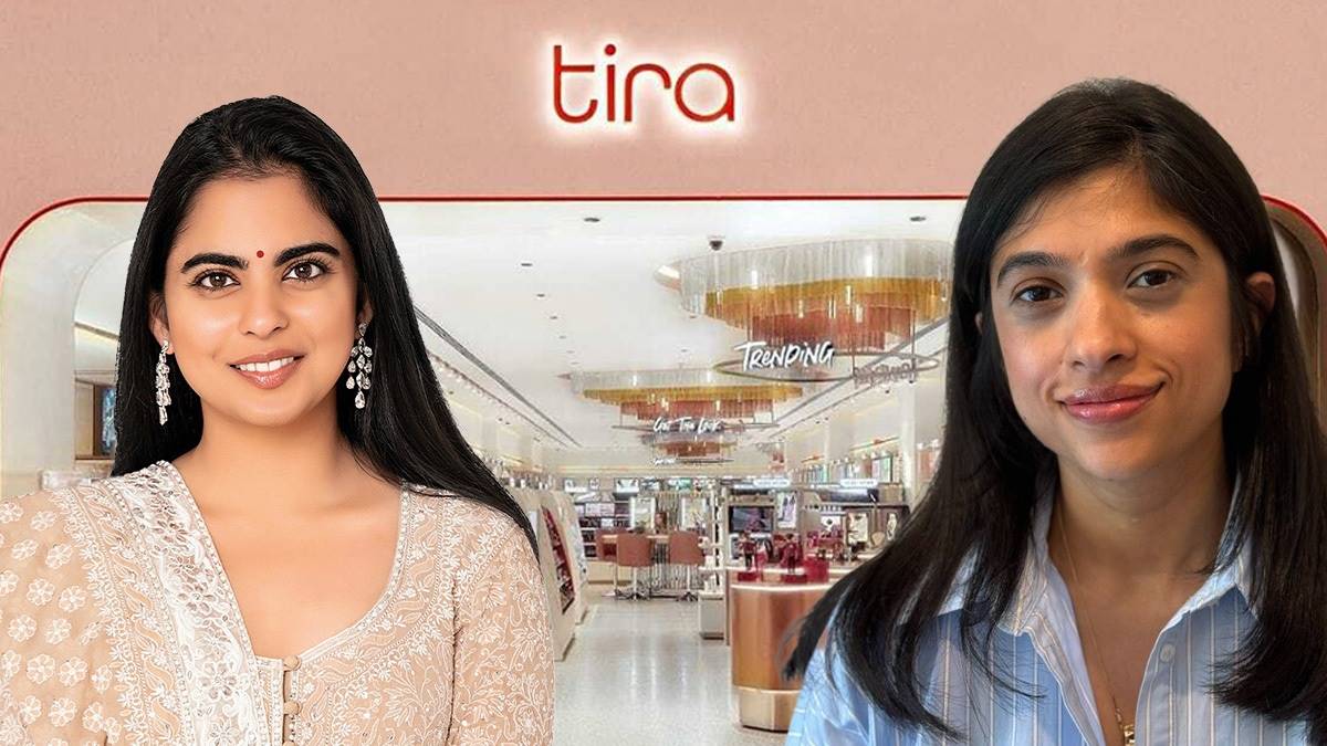 Bhakti Modi, Bhakti Modi tira beauty, Bhakti Modi career, Bhakti Modi education, Bhakti Modi net worth, who is Bhakti Modi, Bhakti Modi reliance, reliance, lifestyle