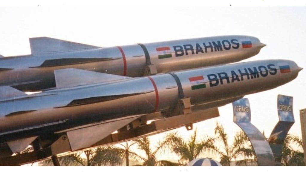 BrahMos Aerospace