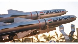 BrahMos Aerospace