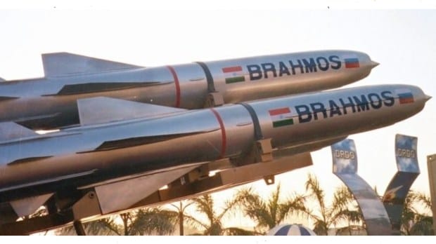 BrahMos Aerospace