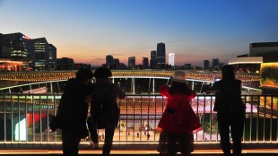 China Rate Cut, China central bank, property market, Mortgage Rates, Down Payments, Housing Demand,