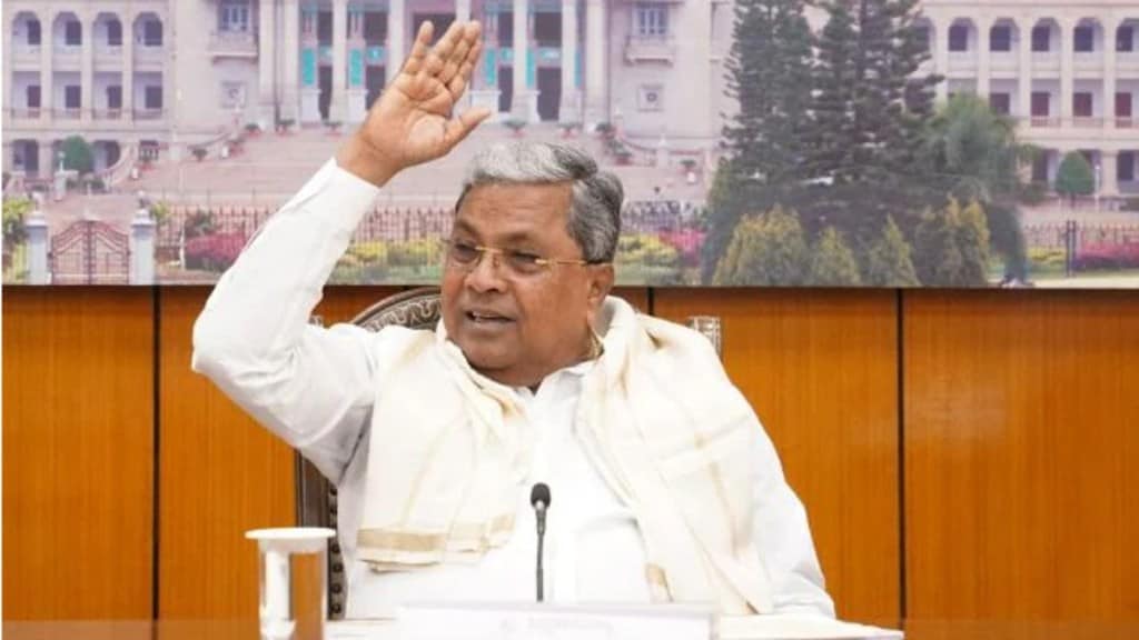 The city will host world-class universities, state-of-the-art hospitals, cutting-edge research institutions, and innovative industries, contributing to economic growth and boosting exports. (Image:x/@SIddaramaiah)