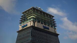 CapitaLand, CapitaLand India Trust, solar power plant, solar power