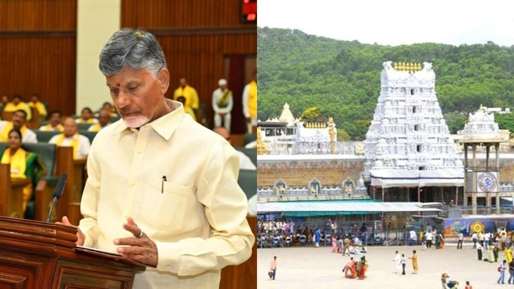 Tirupati laddu row, Chandrababu Naidu, Supreme Court pulls up Naidu, animal fat in prasadam claim,