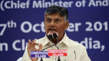 Chandrababu Naidu, Andhra Pradesh CM Chandrababu Naidu, Chandra babu Naidu on population growth Chandrababu Naidu, Andhra Pradesh CM Chandrababu Naidu, Chandra babu Naidu on population growth