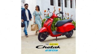 Chetak 2903
