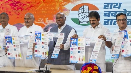 Congress President Mallikarjun Kharge and party leaders KC Venugopal, Bhupinder Singh Hooda, Ajay Maken and others during the announcement of guarantees for the upcoming Haryana Assembly elections, in New Delhi, Wednesday, Sept. 18, 2024. (PTI Photo) Congress President Mallikarjun Kharge and party leaders KC Venugopal, Bhupinder Singh Hooda, Ajay Maken and others during the announcement of guarantees for the upcoming Haryana Assembly elections, in New Delhi, Wednesday, Sept. 18, 2024. (PTI Photo)