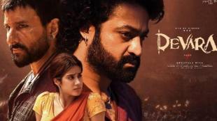 Devara Advance Booking, Devara, Devara Box Office Advance Booking, Devara Part 1 Box Office Advance Booking, Devara Box Office Day 1 Advance Booking, Jr NTR, Janhvi Kapoor, Saif Ali Khan, devara kerala pre sales