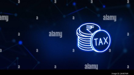 45% of annual direct tax receipts target met. 45% of annual direct tax receipts target met.