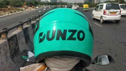 dunzo, google, reliance retail, dunzo investors, industry dunzo, google, reliance retail, dunzo investors, industry