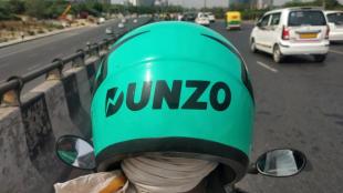 dunzo, google, reliance retail, dunzo investors, industry