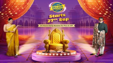 Flipkart Big Billion Day 2024: Instant discounts, No Cost EMI options available for THESE cardholders