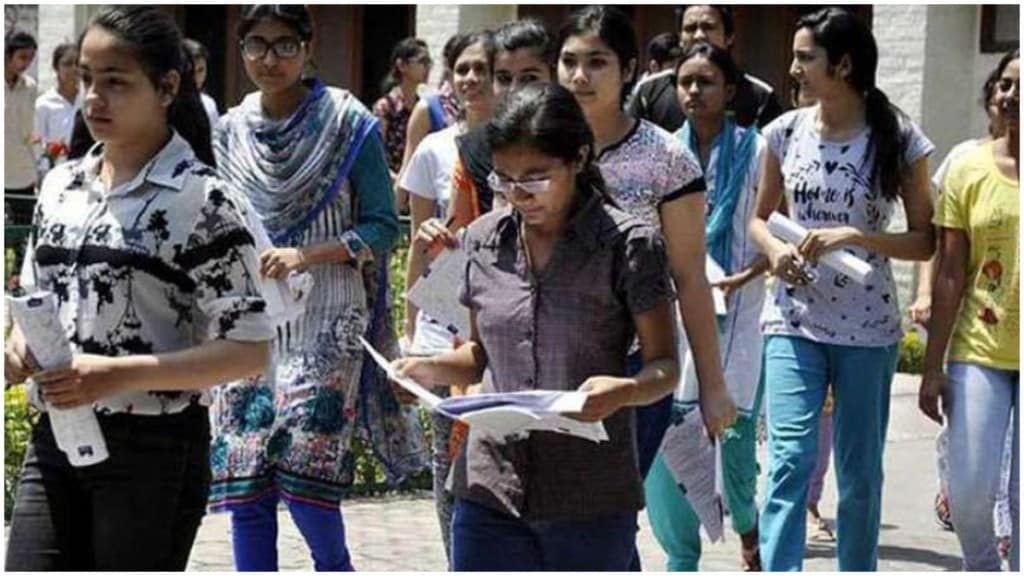 NTA UGC NET Result 2024 ugcnet.nta.ac.in Highlights Check