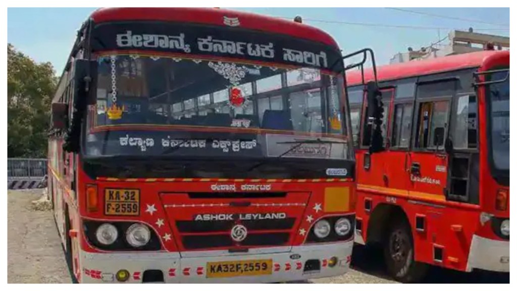 Karnataka extra buses from Bangalore Karnataka extra buses from Bangalore