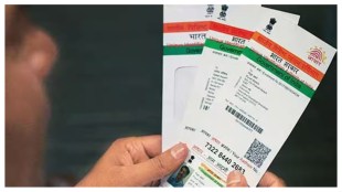 Your Aadhaar and PAN details are misused by several websites