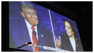 US presidential debate Trump vs Harris, Harris takes charge US presidential debate