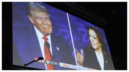 US presidential debate Trump vs Harris, Harris takes charge US presidential debate US presidential debate Trump vs Harris, Harris takes charge US presidential debate