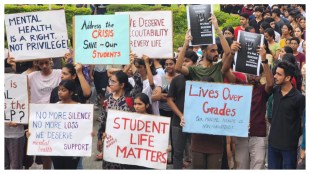 Guwahati, IIT Guwahati, IIT Guwahati protests