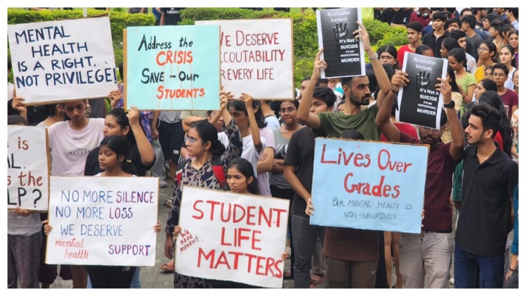 Guwahati, IIT Guwahati, IIT Guwahati protests Guwahati, IIT Guwahati, IIT Guwahati protests
