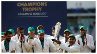 ICC backs PCB, ICC Champions Trophy, Pakistan Cricket Board,
