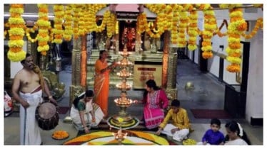 Happy Onam 2024 Best Wishes, Quotes, Greetings and Messages