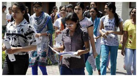 How to check UGC NET 2024 results