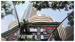 Trending IPO In September