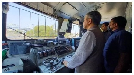 Ashwini Vaishnaw Kavach trial Ashwini Vaishnaw Kavach trial