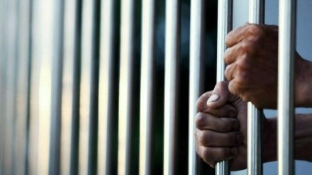 Maharashtra Rape Case