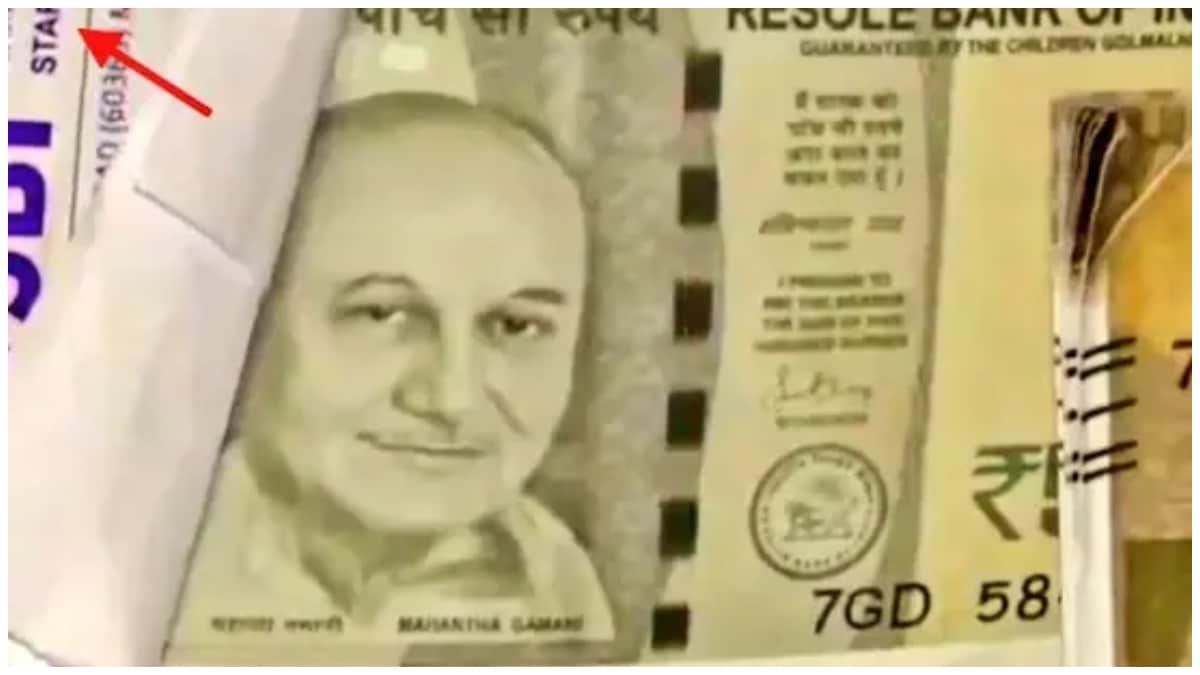 Anupam Kher replaces Mahatma Gandhi on currency: Fake currency notes worth 1.6 crore seized