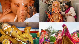 Ganesh Chaturthi which commemorates the birth of Lord Ganesha