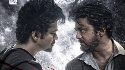 GOAT Box Office, GOAT Box Office Day 1, Vijay GOAT, VIjay net worth, Vijay films, who is actor Vijay, GOAT Box Office new, GOAT plot