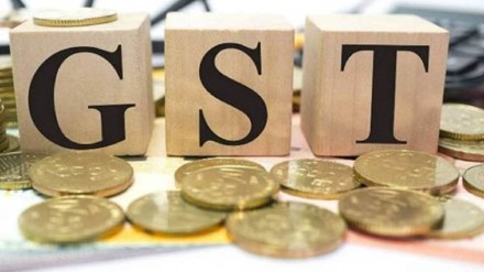 GST Council Meet, GST Council, GST rate, rate rationalisation, insurance levy, online gaming, insurance premiums, GST tax slabs, fiscal prudence, Group of Ministers, Nirmala Sitharaman