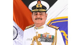 Vice Admiral Vineet McCarty, AVSM is a graduate of Defence Services Staff College, Wellington and National Defence College, New Delhi