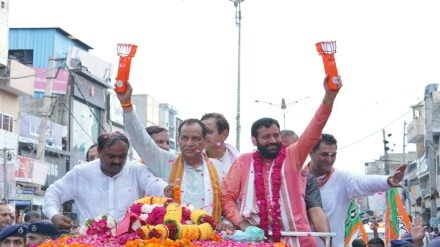 Haryana election, BJP list of candidates and constituencies