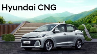 Hyundai Aura CNG