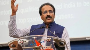 ISRO, Asteroid, Apophis, Science
