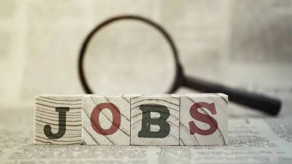 IT jobs hiring