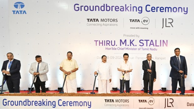 Tata Motors Ground Breaking Ceremony in Ranipet, Tamil Nadu