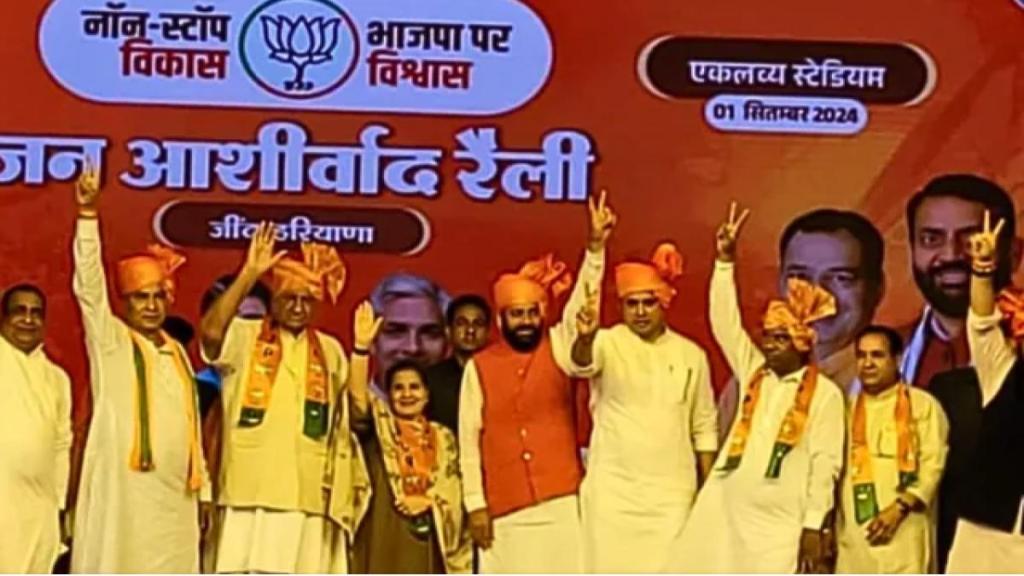 Three former JJP MLAs, including close aide of Dushyant Chautala, switch to BJP ahead of Haryana polls