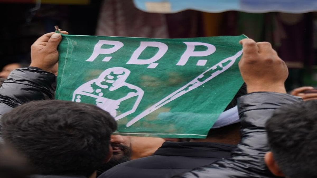 Jammu and Kashmir Elections 2024: Full list of PDP Candidates and Constituencies