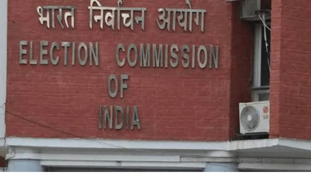 Election Commission enforces ban on exit polls during J-K, Haryana assembly elections Election Commission enforces ban on exit polls during J-K, Haryana assembly elections
