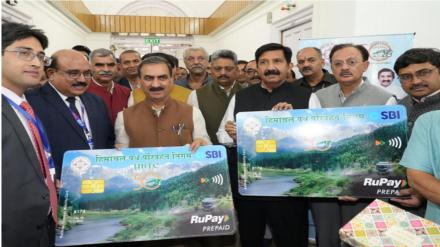 Himachal Pradesh launches first-of-its-kind common mobility card, allows cashless access to Delhi Metro, BEST and more