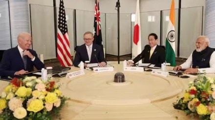 Quad Summit 2024: US Hosts This Year, India to Lead in 2025