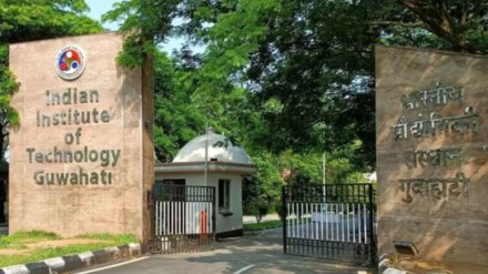 IIT Guwahati student found dead in hostel room, fourth tragedy this year; Investigation underway IIT Guwahati student found dead in hostel room, fourth tragedy this year; Investigation underway