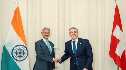 EAM Jaishankar wraps up Switzerland visit: Focus on multilateralism, human rights, and traditional medicine EAM Jaishankar wraps up Switzerland visit: Focus on multilateralism, human rights, and traditional medicine