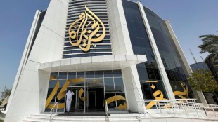 Israel raids and shuts down Al Jazeera’s Ramallah bureau in the West Bank