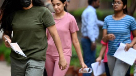 Kerala NEET UG 2024 Round 2 Provisional Allotment Result Today