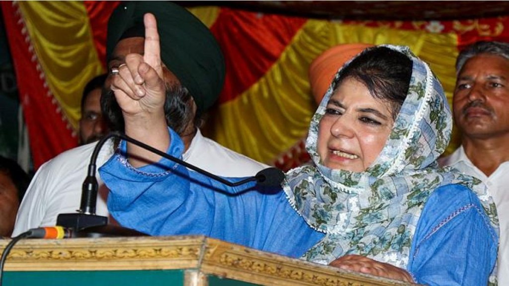 J-K Elections 2024: Jammu and Kashmir will never have a BJP government, says PDP Chief Mehbooba Mufti
