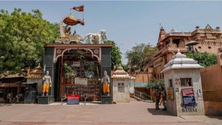 Amid Tirupati laddu controversy, Hindu body to adopt 'ancient' prasadam recipe in Vrindavan temples Amid Tirupati laddu controversy, Hindu body to adopt 'ancient' prasadam recipe in Vrindavan temples